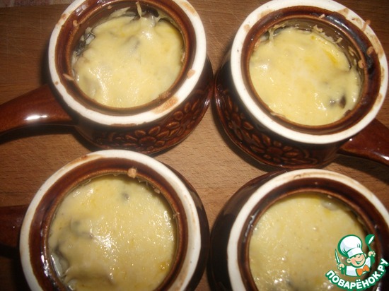 Жульен по рецепту Ируня https://www.povarenok.ru/recipes/show/17902/