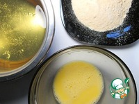 ������ "���������� ������� ����" �����������