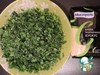 ������� � �������� � ������� �����������