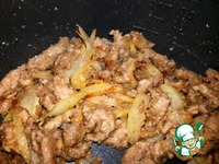 �������� ��-������������ � ����������� �����������