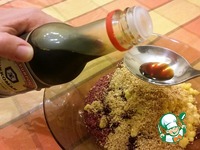 ����� "������" �����������