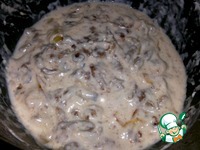 �������� ��-������������ � ����������� �����������