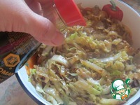 ����������� ������� ��� �����������