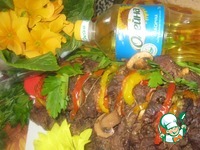 ���������� ���� "��������" �����������