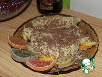 ������� �����������