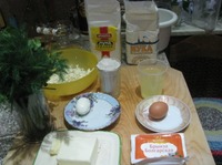 �������, ������� ��� ��������� �����������