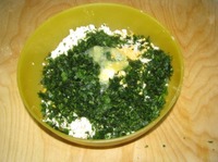 �������, ������� ��� ��������� �����������