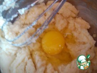 �������� �������� "��������� ��������" �����������