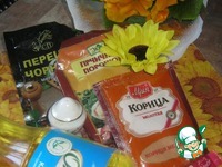 ������������ ������ "������" �����������