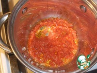 ��� "������� �������" �����������