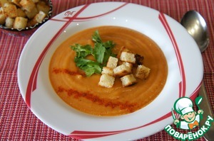 Рецепт Суп-пюре из баклажанов и тыквы
