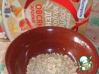 ������� � �������-�������� ����� �����������