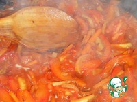 ����� �� �������� ������� � ������� �����������