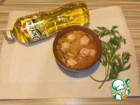 ��� "������� �������" �����������