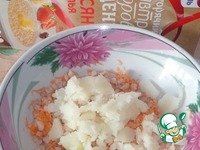 ������� � �������-�������� ����� �����������