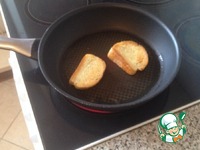 ������ ������ "������� ����" �����������