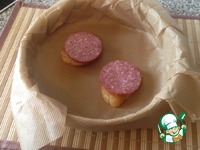 ������ ������ "������� ����" �����������