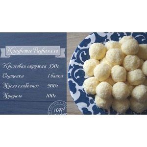 ������ ������� "��������"