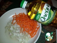 ��� �� ������� �������� � ����� ������� �����������