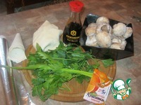 ������� "�������" �����������