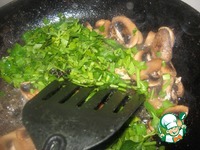 ������� "�������" �����������