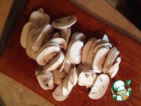 ��� � ���������� � ������� �����������