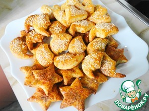 Рецепт Сырное печенье "Арабеска"