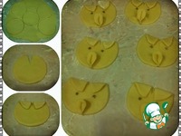 ������� "������" �����������