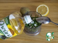 ������������ �����, ���������� � ������� ������ �����������