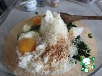 ����� � �������� � ������� �����������