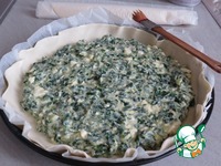 ����� � �������� � ������� �����������