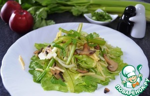 Рецепт Тёплый салат с сельдереем и яблоком