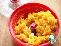 �������� ����� � ������� � ������� "������" �����������