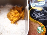 �������� ����� � ������� � ������� "������" �����������