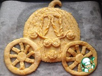 �������� ����� � ������� � ������� "������" �����������