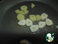 ����� ��� � ��������� ���������� �����������