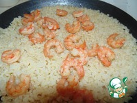 ����� ��� � ��������� ���������� �����������