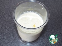 ���������� ��������� "������" �����������