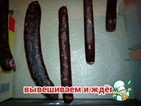 ������� �������� ����������� �����������