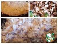 ��� � ������, ������� � ����� �����������