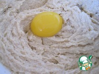 �������� "�������� �� ����..." �����������