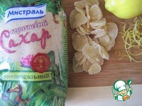 �������� "�������� �� ����..." �����������