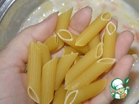 �������� ������������ ��� � ���������� �����������