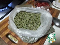 �������� �������������� �����������