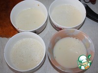 �����-�������� ������ � ��������� �����������