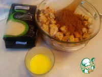 �������� "�����" �����������