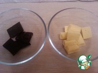 �������� "�����" �����������