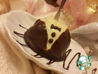 �������� "�����" �����������