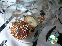 ������� ����-����� "�������" �����������