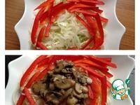 ����� � ������ � ������� �����������